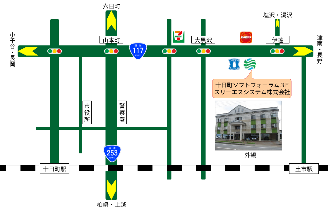 本社周辺案内図